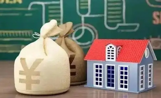 鹿邑辞职后住房公积金能全部提出来吗（辞职后公积金可以全部取出吗）